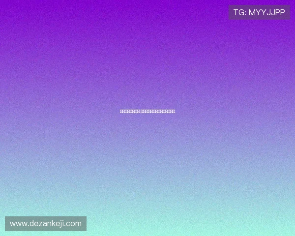 网球赛场风云再起 新星崭露头角老将再度崇高巅峰